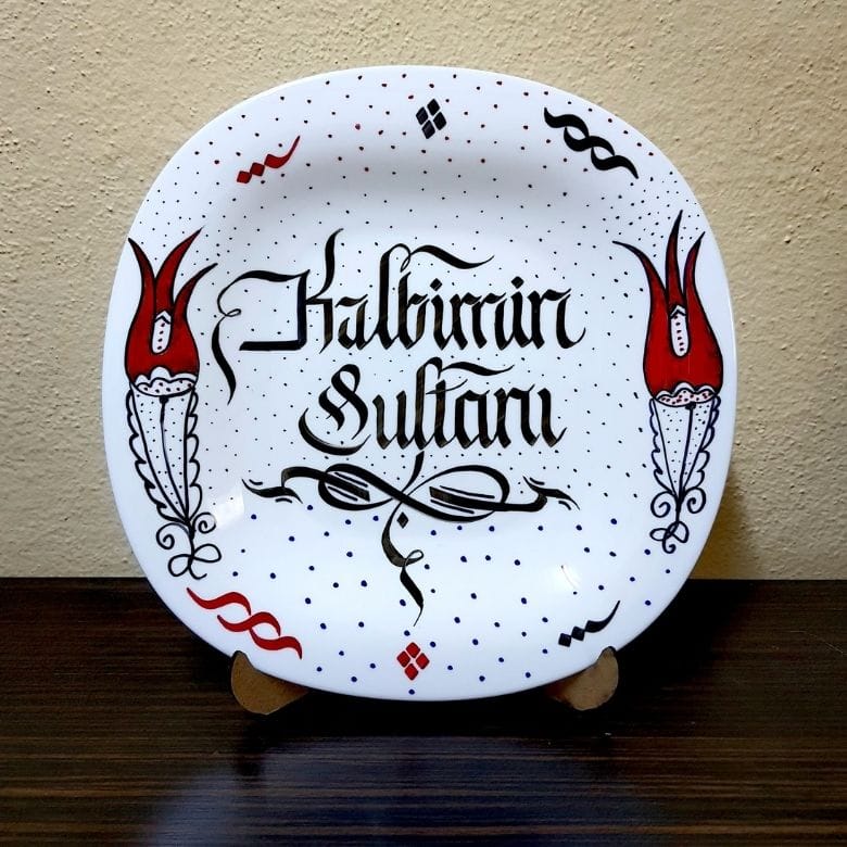 Hediyem Yazı - İzmir